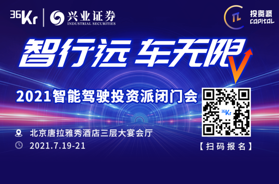 广告人干货库