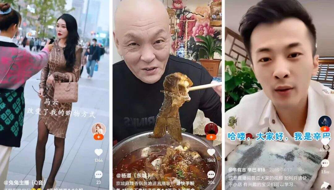 广告人干货库 广告主玩数据,有个大误区-广告人干货库