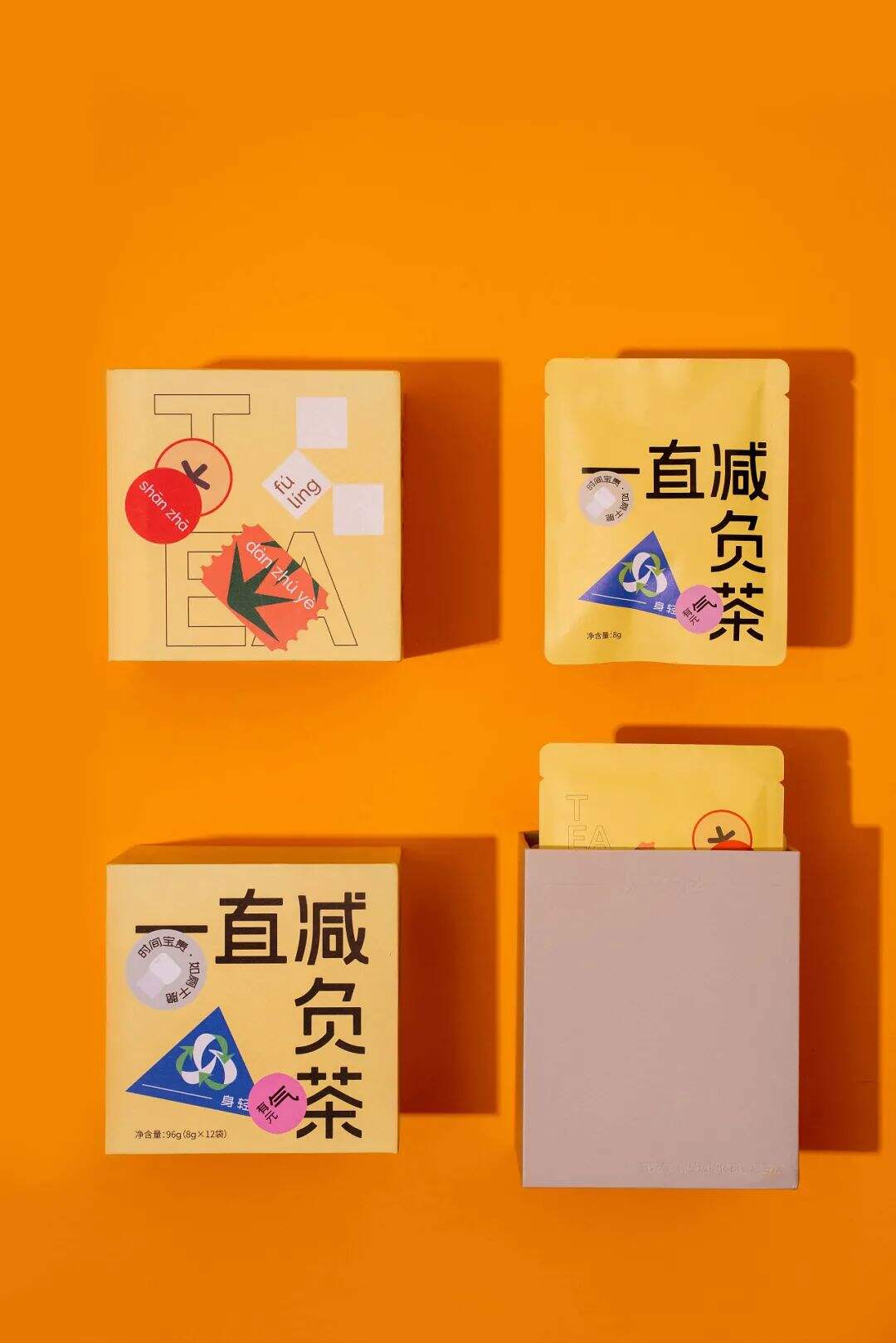 广告人干货库 这样有活力的茶叶包装设计,看了都喜欢!-广告人干货库