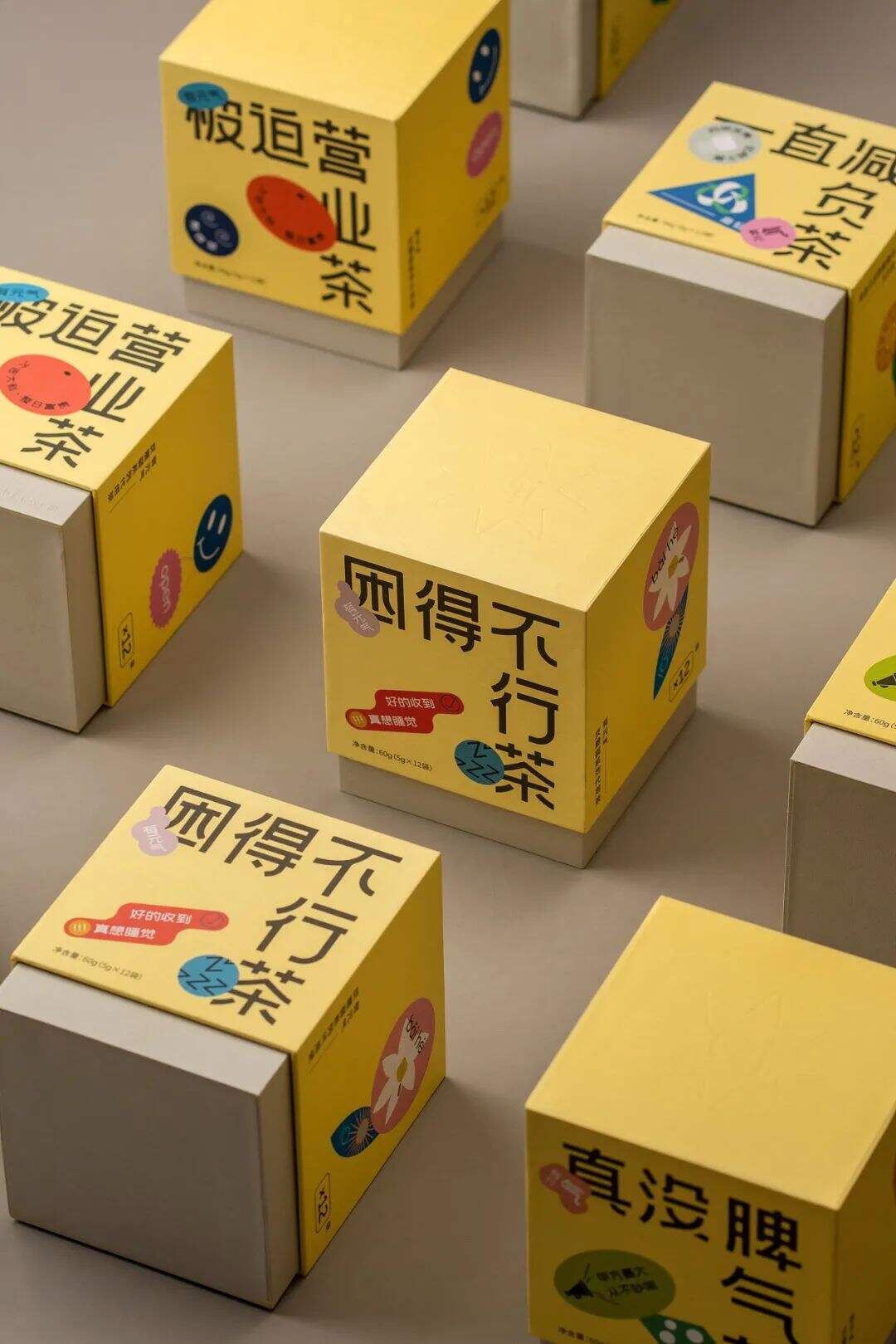 广告人干货库 这样有活力的茶叶包装设计,看了都喜欢!-广告人干货库