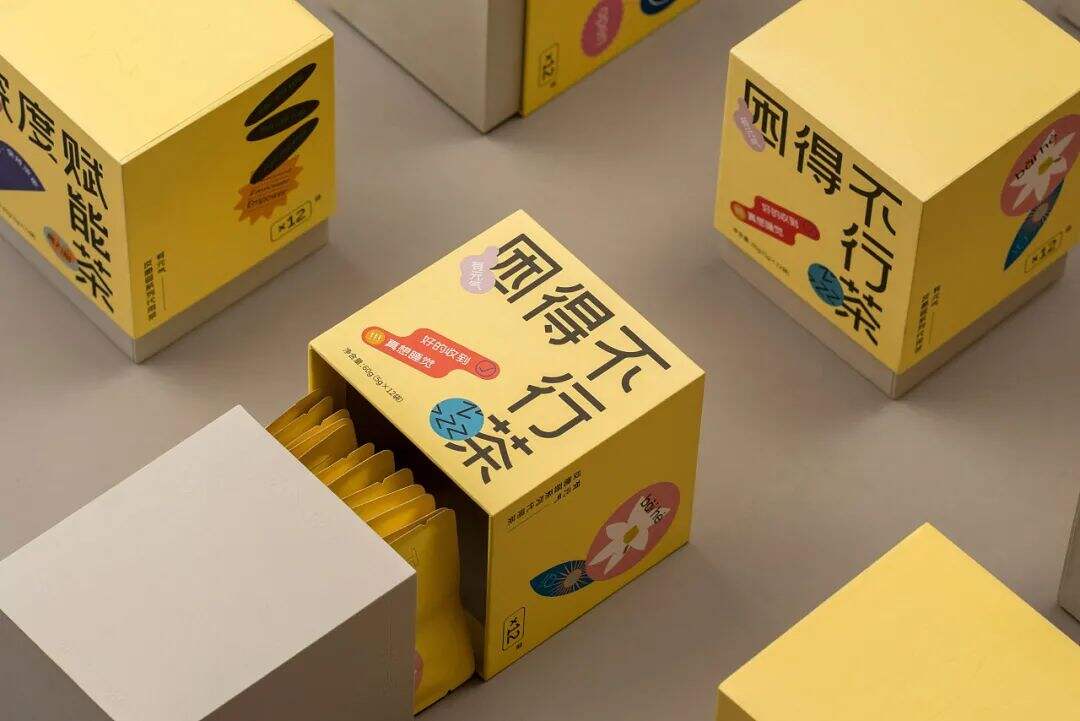 广告人干货库 这样有活力的茶叶包装设计,看了都喜欢!-广告人干货库