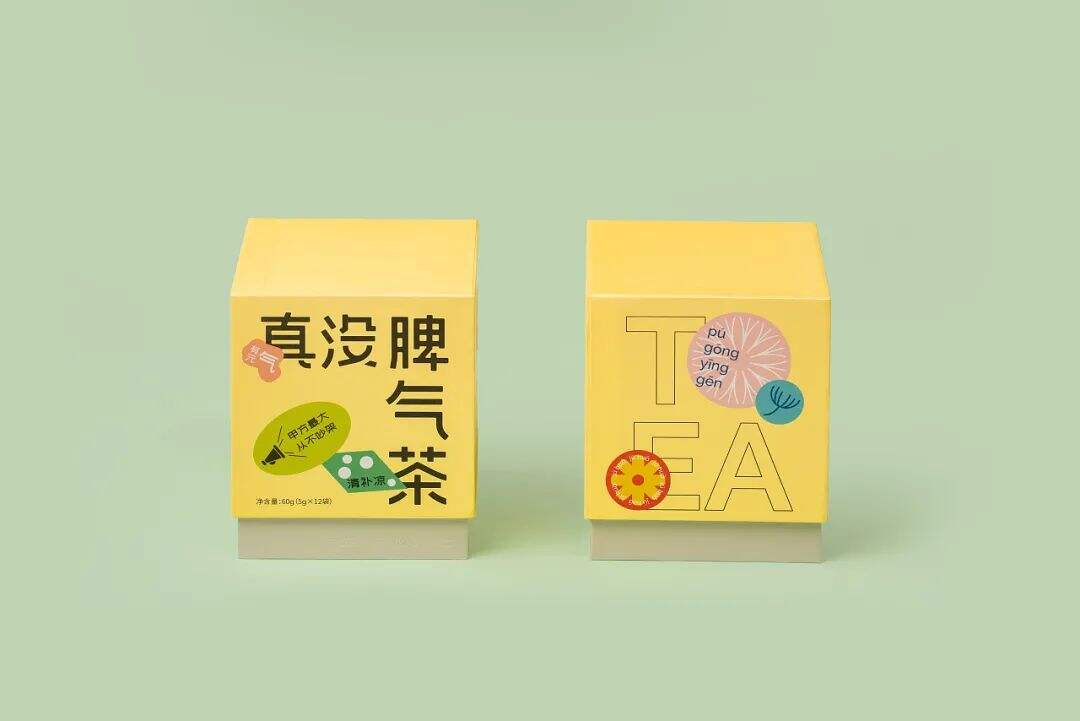 广告人干货库 这样有活力的茶叶包装设计,看了都喜欢!-广告人干货库