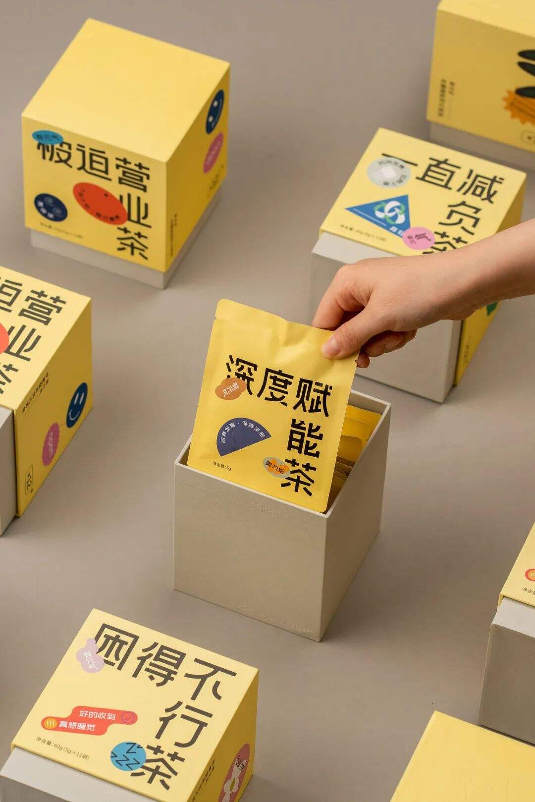 广告人干货库 这样有活力的茶叶包装设计,看了都喜欢!-广告人干货库