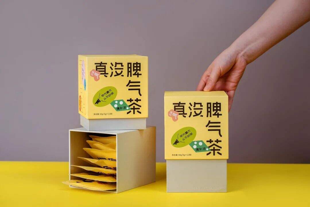 广告人干货库 这样有活力的茶叶包装设计,看了都喜欢!-广告人干货库