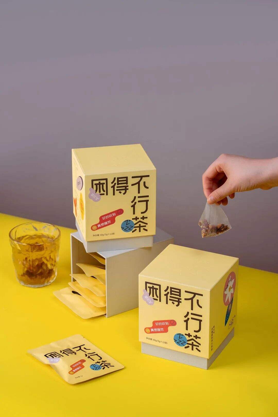 广告人干货库 这样有活力的茶叶包装设计,看了都喜欢!-广告人干货库