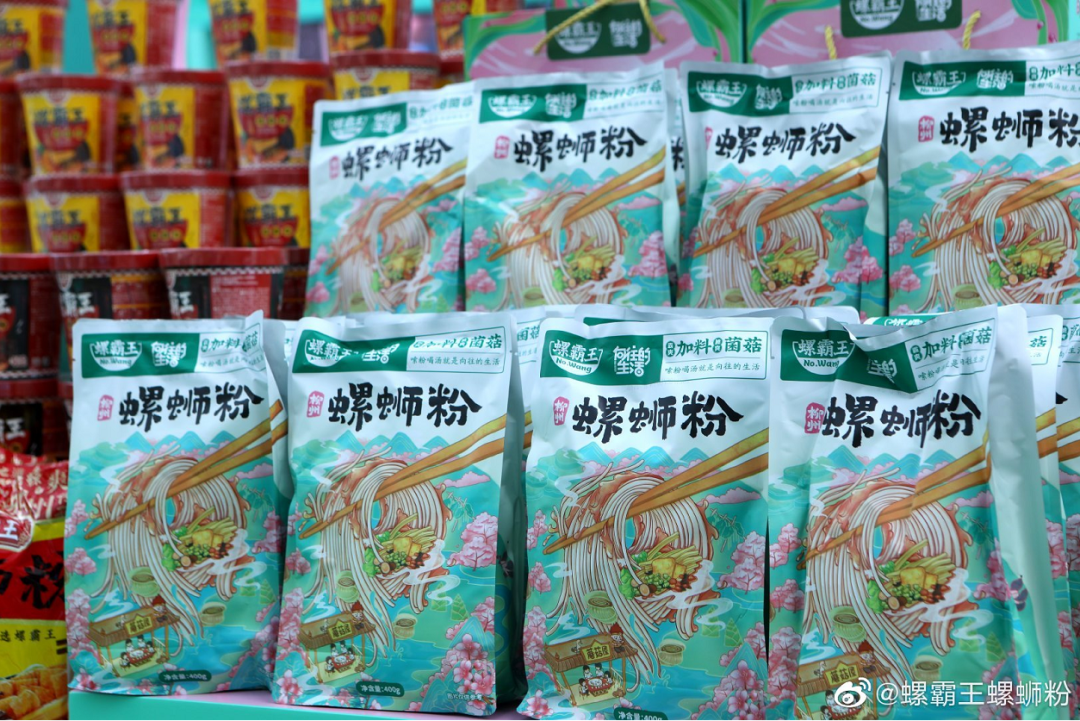 广告人干货库 爆火的嗦粉:霸蛮、好欢螺、螺霸王……营销的底层逻辑究竟是什么?-广告人干货库