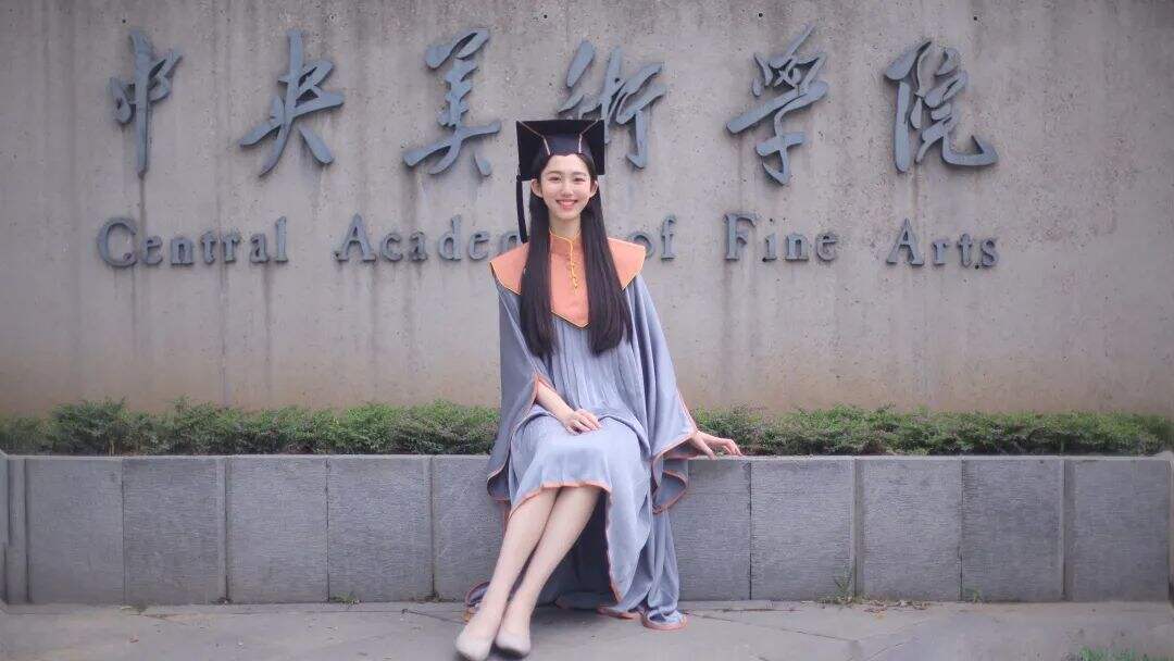 广告人干货库 九大美院“学士服”美上热搜!设计也太绝了,网友:羡慕哭了-广告人干货库