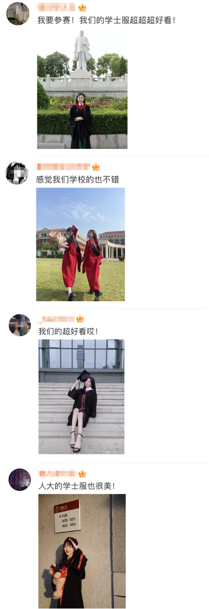 广告人干货库 九大美院“学士服”美上热搜!设计也太绝了,网友:羡慕哭了-广告人干货库