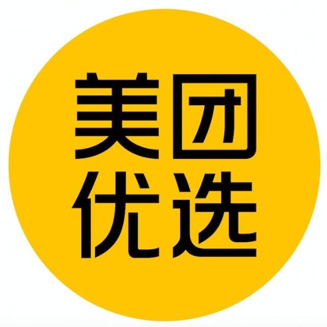 字节快手之后，美团优选取消“大小周”-广告人干货库