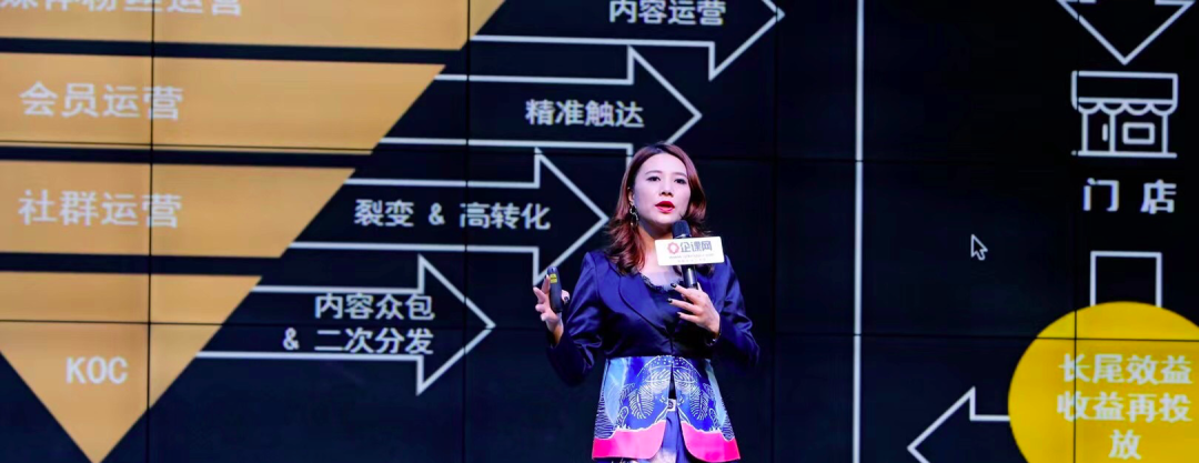 广告人干货库 0到150亿品牌操盘手告诉你:新品牌如何做差异化营销?-广告人干货库