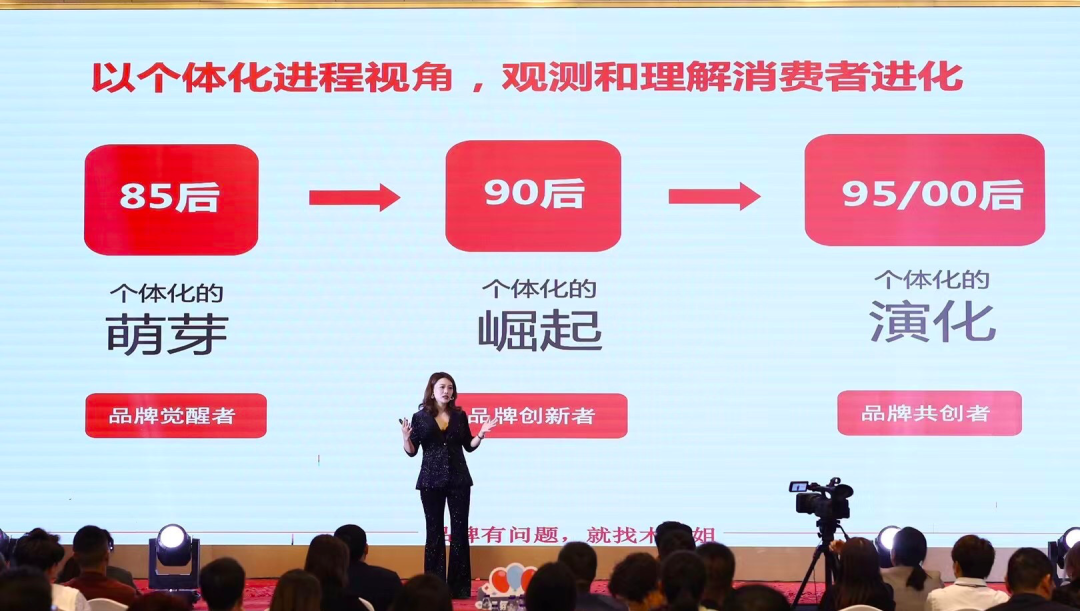广告人干货库 0到150亿品牌操盘手告诉你:新品牌如何做差异化营销?-广告人干货库