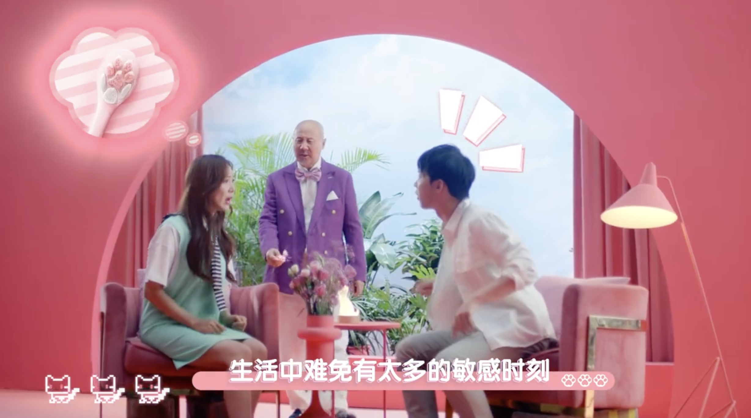 冷酸灵×腾格尔：软核版《天堂》，魔性且治愈-广告人干货库