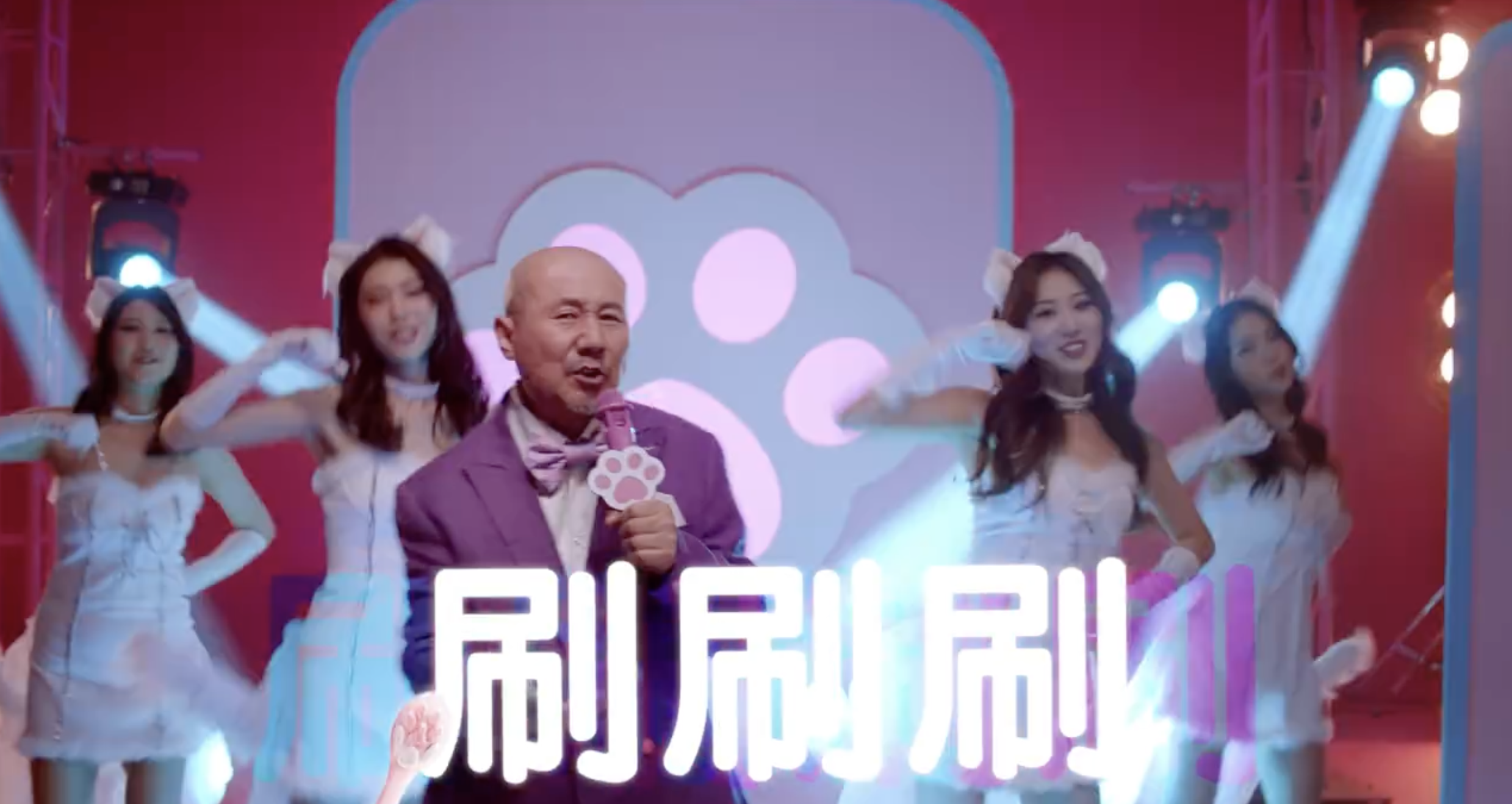 冷酸灵×腾格尔：软核版《天堂》，魔性且治愈-广告人干货库