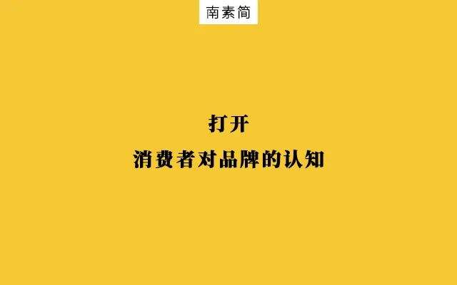 广告人干货库 看过50个明星代言案例,我得出这6项进阶逻辑!-广告人干货库