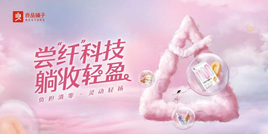 广告人干货库 看过50个明星代言案例,我得出这6项进阶逻辑!-广告人干货库