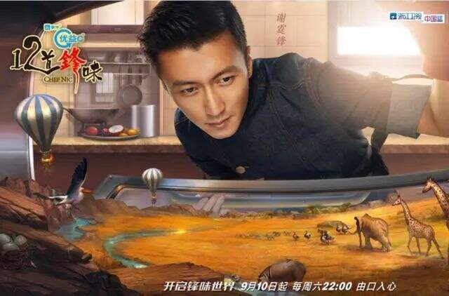 广告人干货库 看过50个明星代言案例,我得出这6项进阶逻辑!-广告人干货库