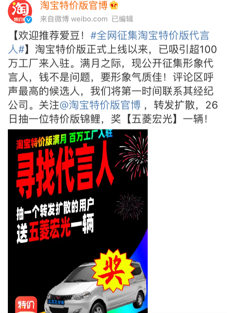 广告人干货库 「宜家效应」如何应用?学会这4招-广告人干货库