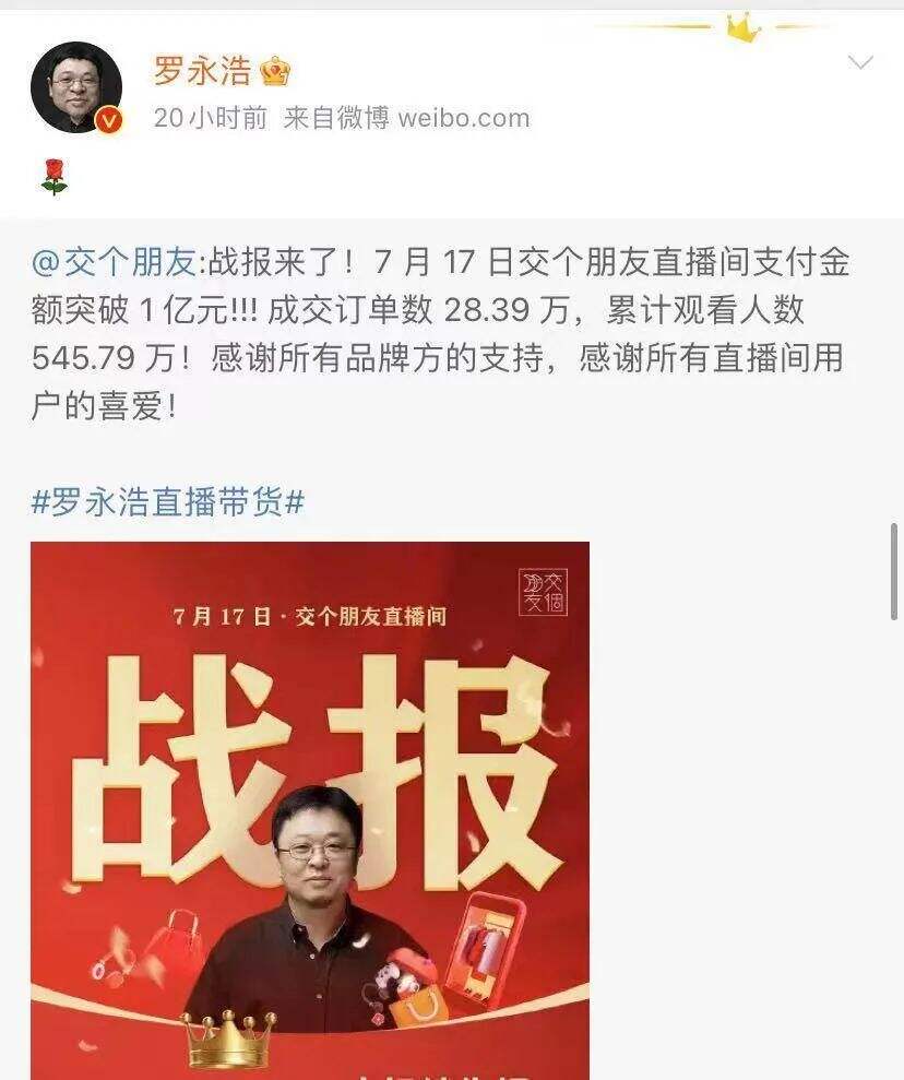 广告人干货库 干货早报:吴亦凡遭韩束解约;辛巴胜诉“燕窝事件”;美团打车小程序上线;沃尔玛解雇残疾员工被判赔1.25亿美元...-广告人干货库