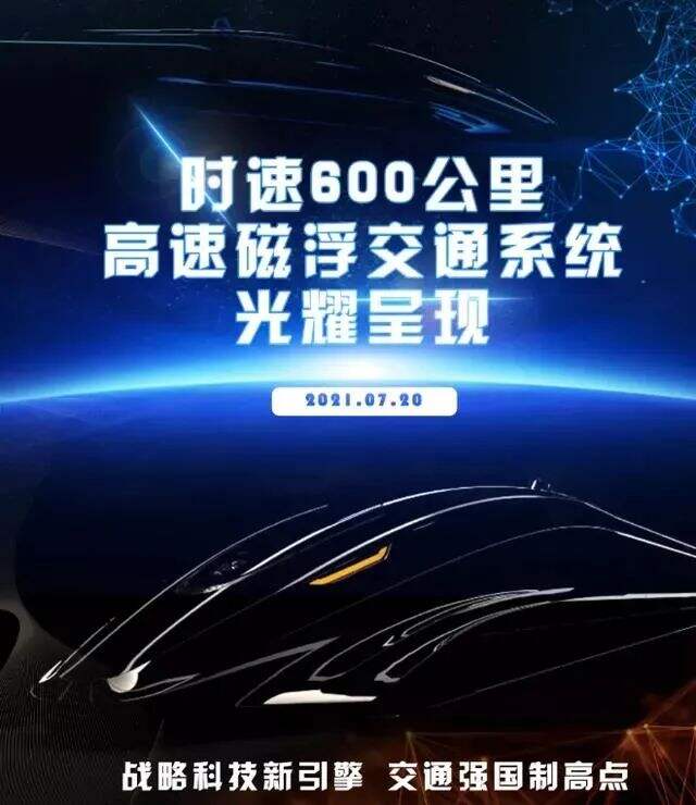广告人干货库 干货早报:吴亦凡遭韩束解约;辛巴胜诉“燕窝事件”;美团打车小程序上线;沃尔玛解雇残疾员工被判赔1.25亿美元...-广告人干货库