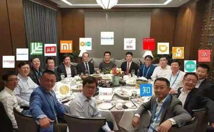 广告人干货库 腾讯阿里相爱相杀简史-广告人干货库