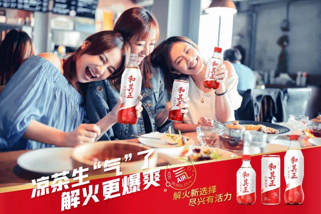 广告人干货库 元气森林、ubras、李宁为什么会受到用户欢迎?这届年轻人究竟买的是什么-广告人干货库