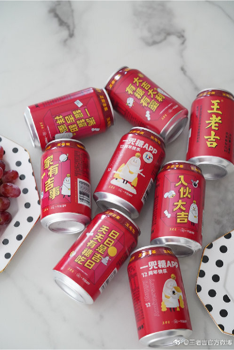 广告人干货库