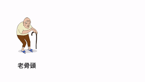 广告人干货库 台湾宜家贱萌风广告,百看不厌!-广告人干货库
