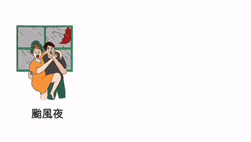 广告人干货库 台湾宜家贱萌风广告,百看不厌!-广告人干货库