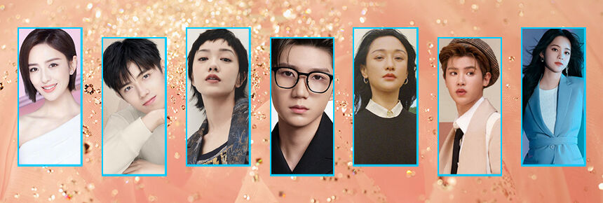 广告人干货库 广告代言一周动态/0719-广告人干货库