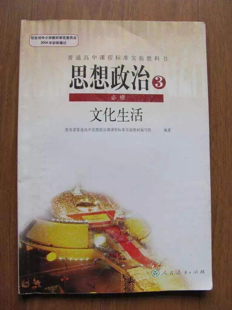广告人干货库 广告创作的基本路线,也要坚持”一个中心,两个基本点。“-广告人干货库