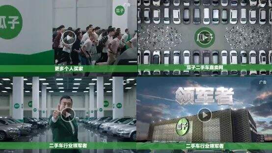 广告人干货库 广告创作的基本路线,也要坚持”一个中心,两个基本点。“-广告人干货库