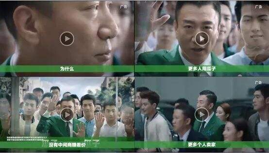 广告人干货库 广告创作的基本路线,也要坚持”一个中心,两个基本点。“-广告人干货库