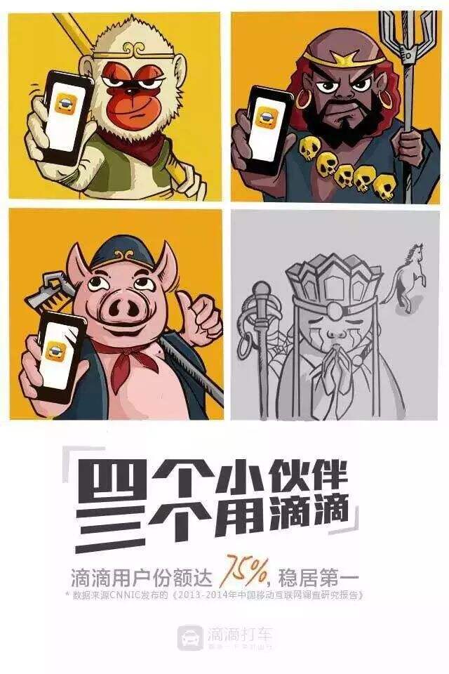 广告人干货库 广告创作的基本路线,也要坚持”一个中心,两个基本点。“-广告人干货库