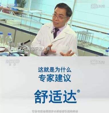 广告人干货库 广告创作的基本路线,也要坚持”一个中心,两个基本点。“-广告人干货库