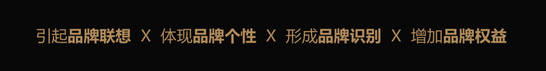 广告人干货库 品牌代言人怎么选?看这一篇就够了-广告人干货库