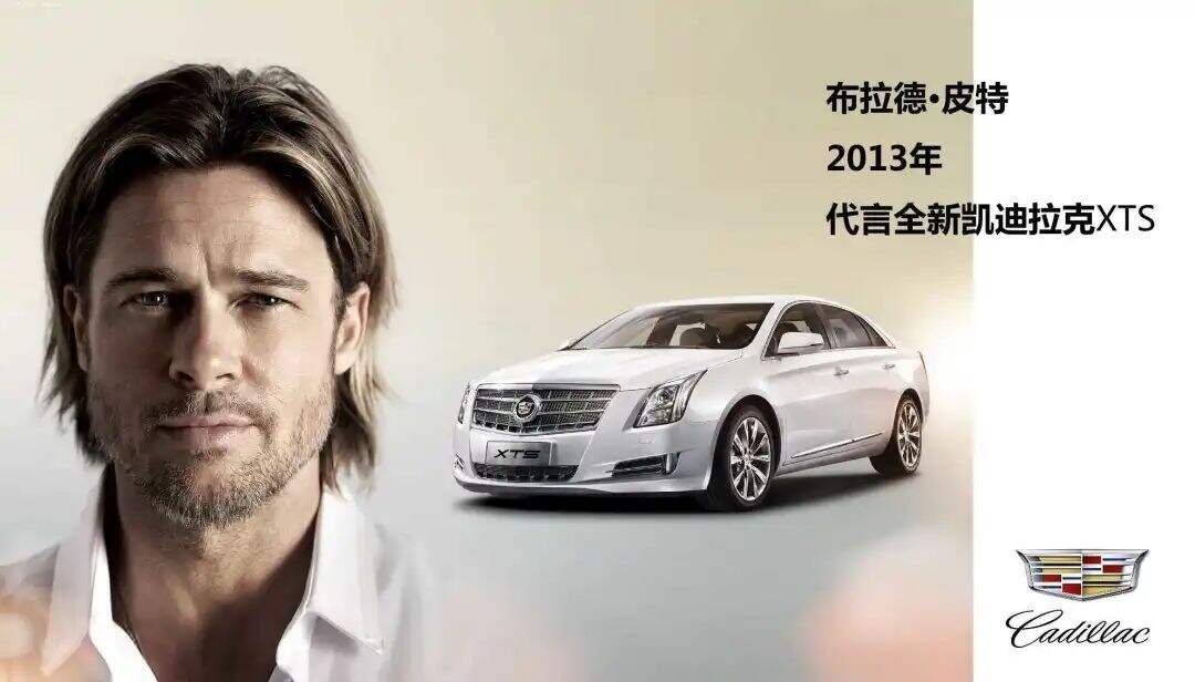 广告人干货库