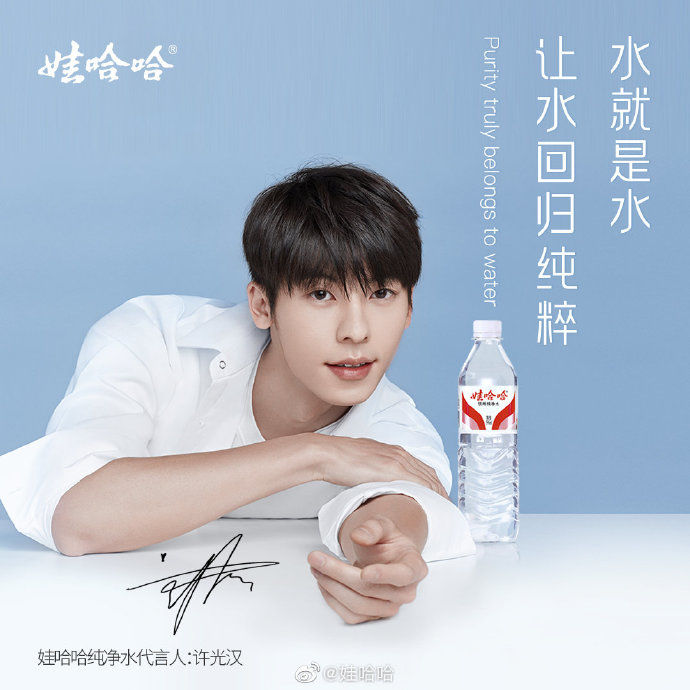 广告人干货库 品牌代言人怎么选?看这一篇就够了-广告人干货库