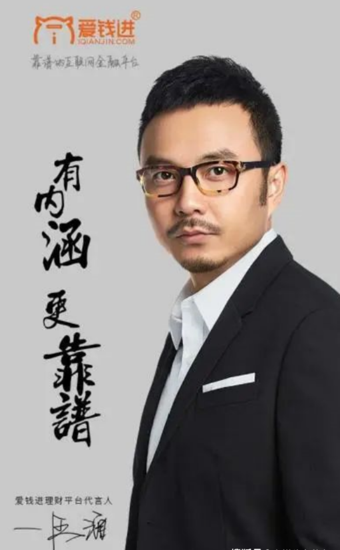 广告人干货库