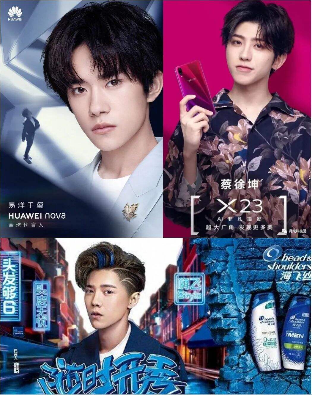 广告人干货库 品牌代言人怎么选?看这一篇就够了-广告人干货库