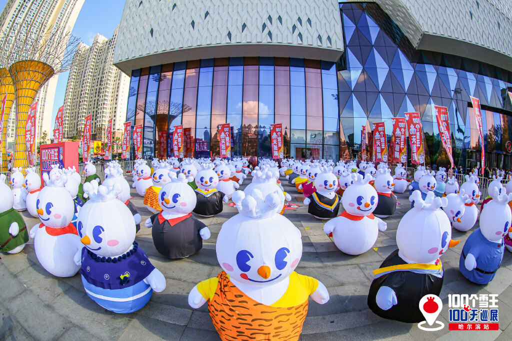 蜜雪冰城开启 100 天巡展-广告人干货库