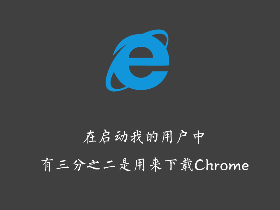 假如每一个品牌都有一个诚实的Slogan-广告人干货库