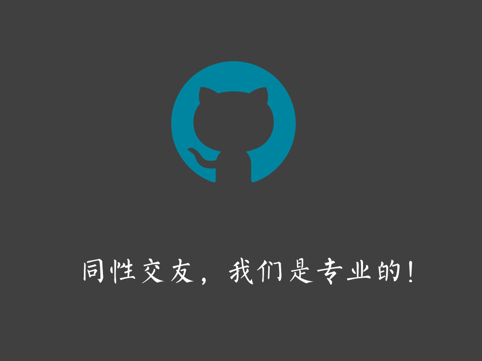 假如每一个品牌都有一个诚实的Slogan-广告人干货库
