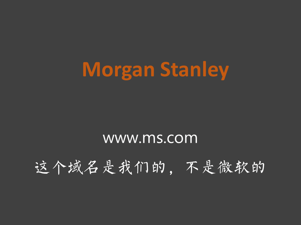 假如每一个品牌都有一个诚实的Slogan-广告人干货库