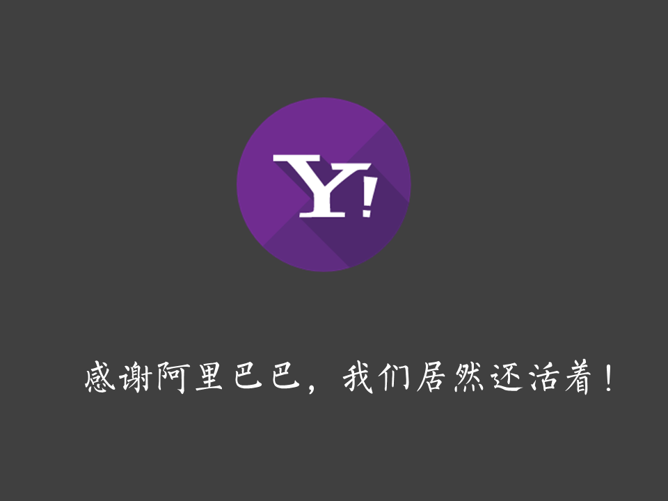 假如每一个品牌都有一个诚实的Slogan-广告人干货库