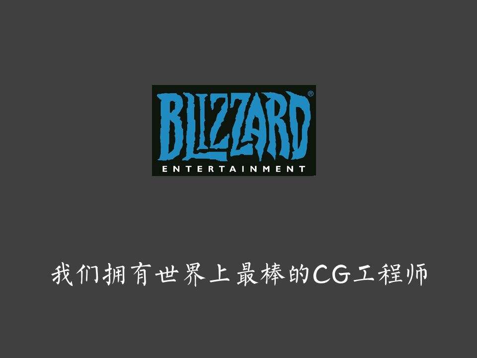 假如每一个品牌都有一个诚实的Slogan-广告人干货库