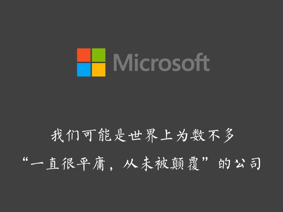 假如每一个品牌都有一个诚实的Slogan-广告人干货库