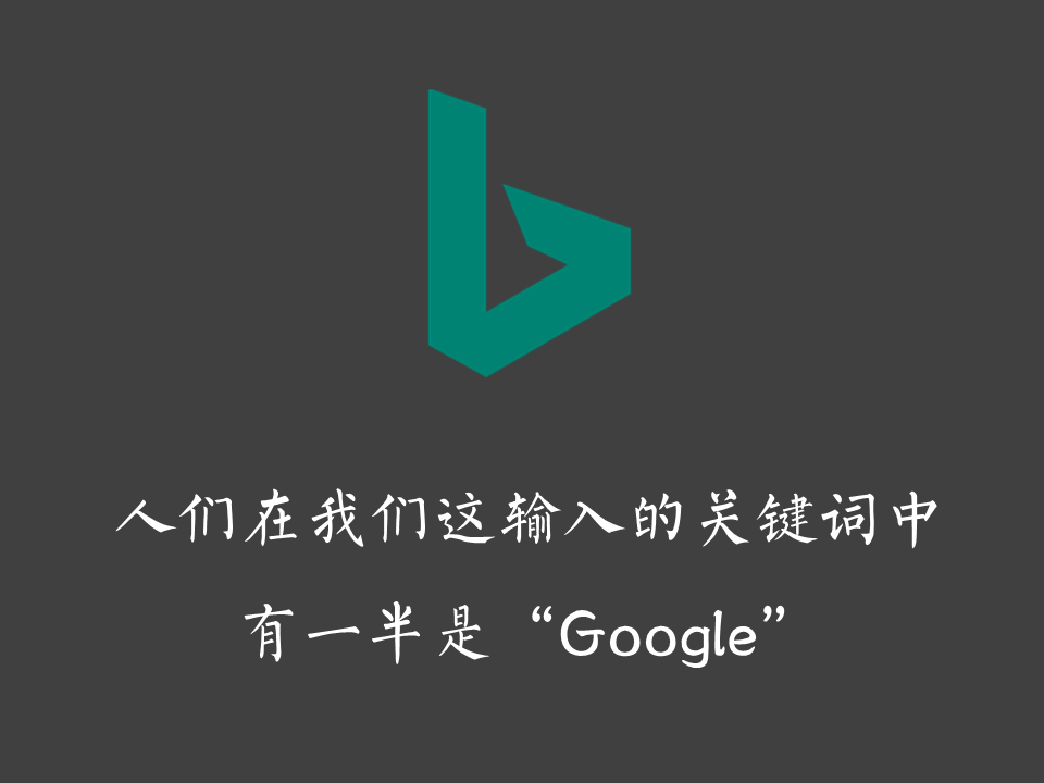 假如每一个品牌都有一个诚实的Slogan-广告人干货库
