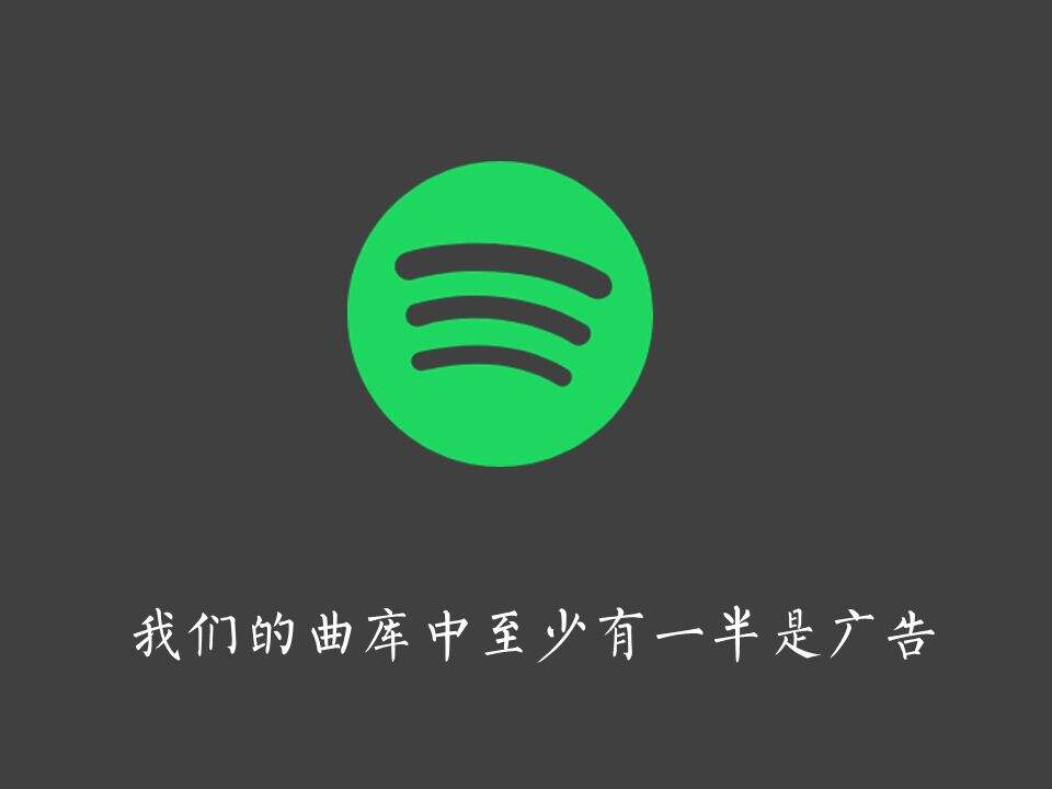 假如每一个品牌都有一个诚实的Slogan-广告人干货库