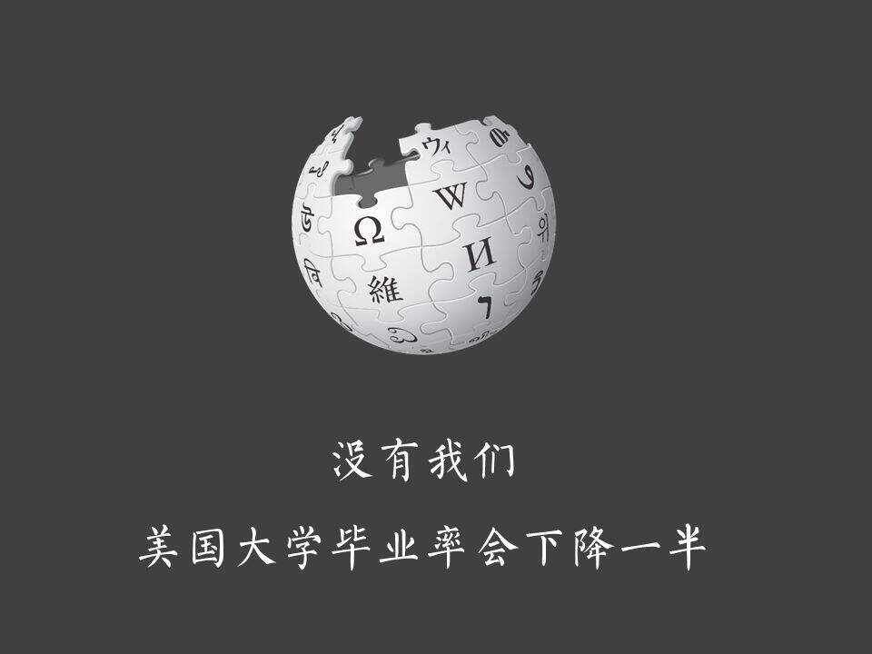 假如每一个品牌都有一个诚实的Slogan-广告人干货库