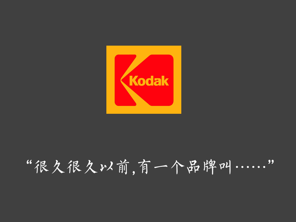 假如每一个品牌都有一个诚实的Slogan-广告人干货库